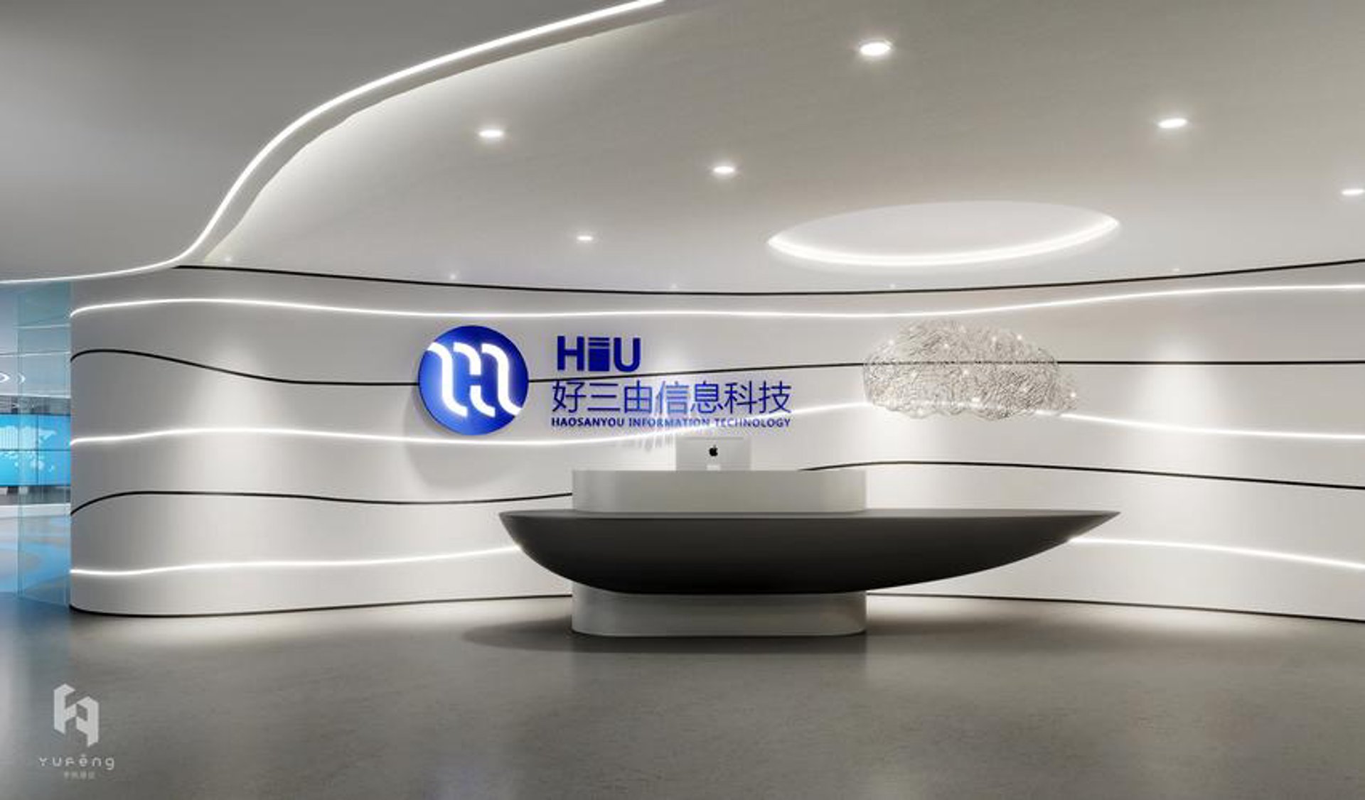 集品集食信息科技