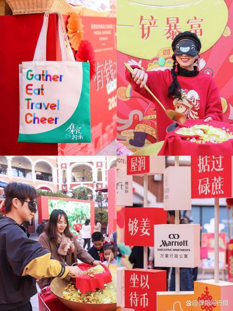 新趋势引领:集品集食如何重塑现代餐饮体验